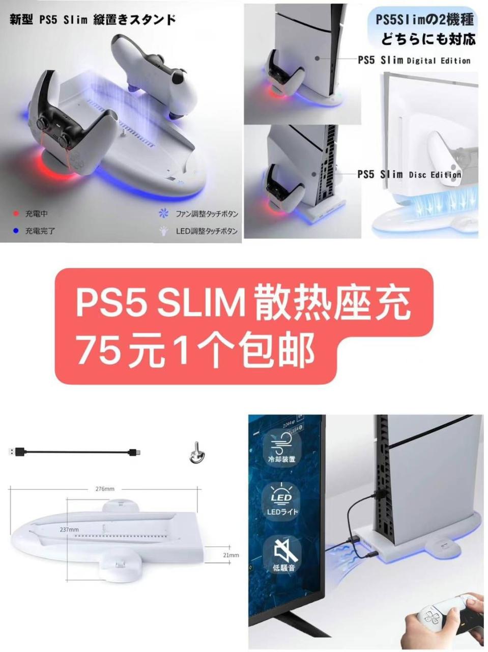 图片[3]-蓝牙耳机-日本亚马逊论坛-海外推广-同舟