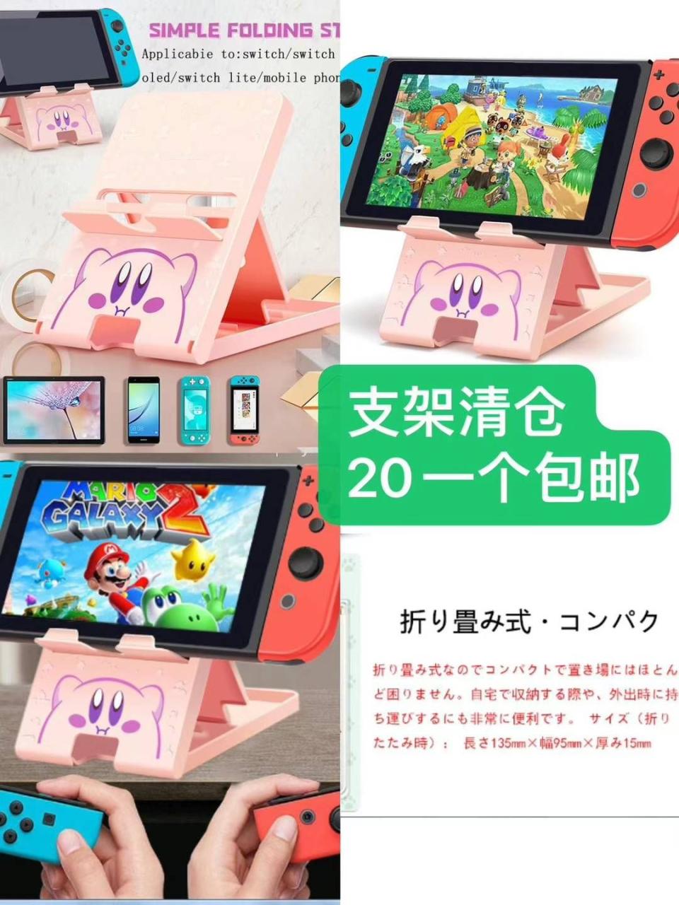 图片[6]-蓝牙耳机-日本亚马逊论坛-海外推广-同舟