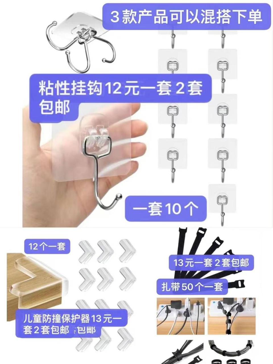 图片[8]-蓝牙耳机-日本亚马逊论坛-海外推广-同舟