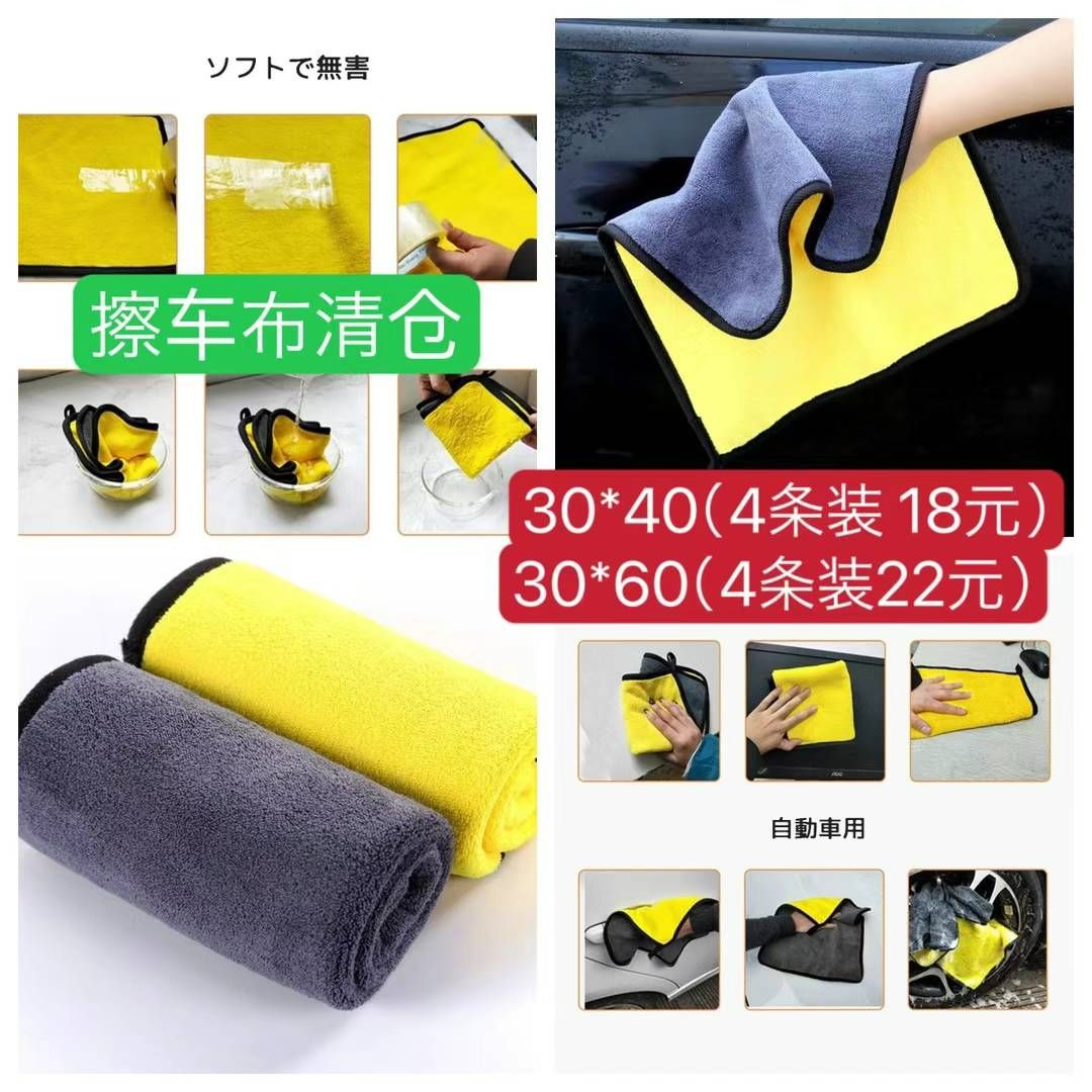 图片[8]-游戏耳机最后不多啦-日本亚马逊论坛-海外推广-同舟