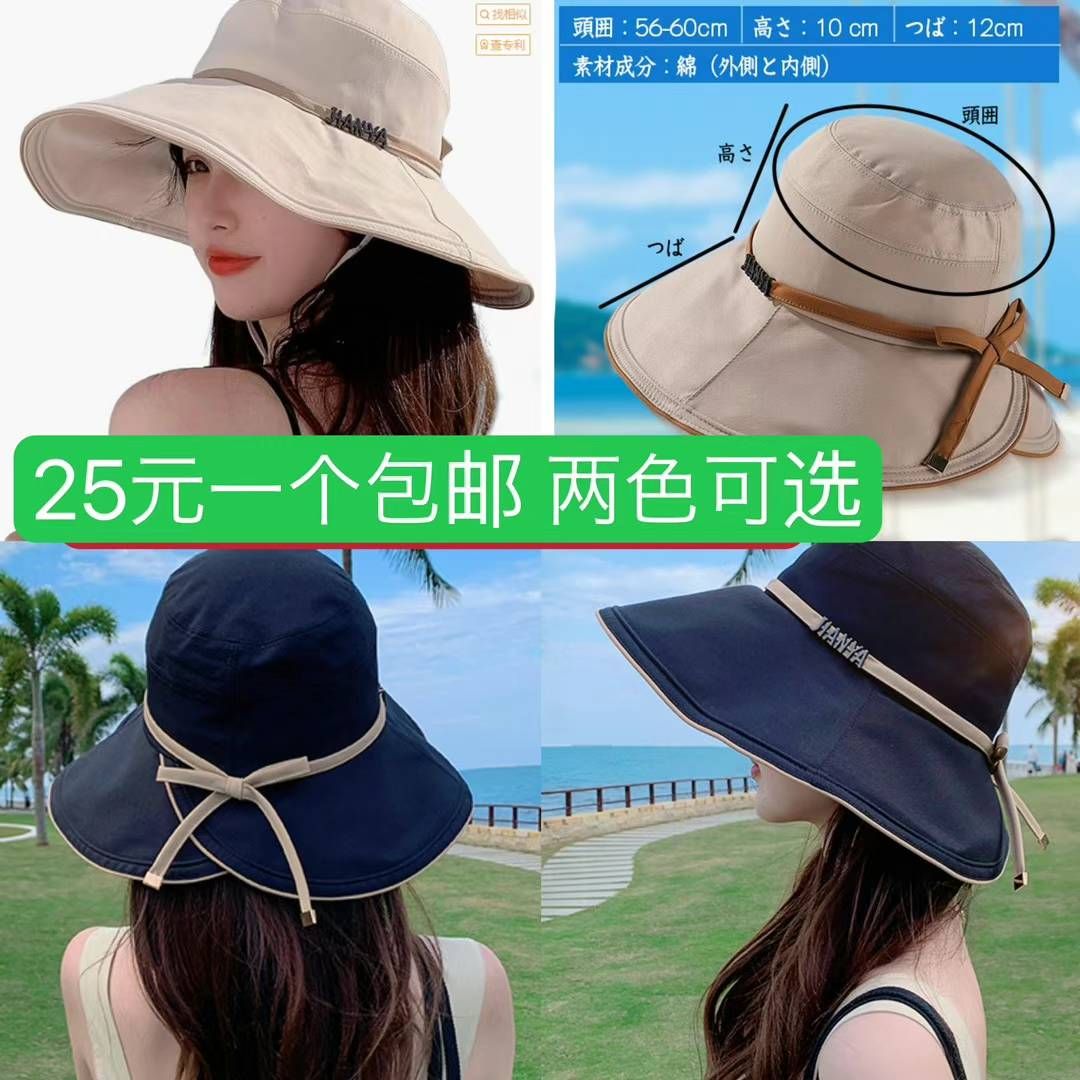 图片[5]-美颜器 儿童相机 擦车布清仓[爱心]-日本亚马逊论坛-海外推广-同舟