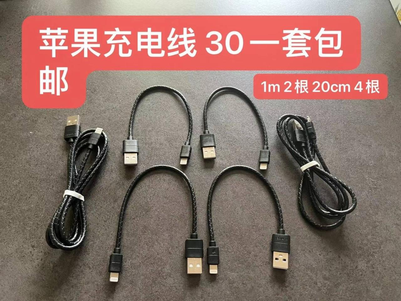 图片[4]-鞋子清仓-日本亚马逊论坛-海外推广-同舟