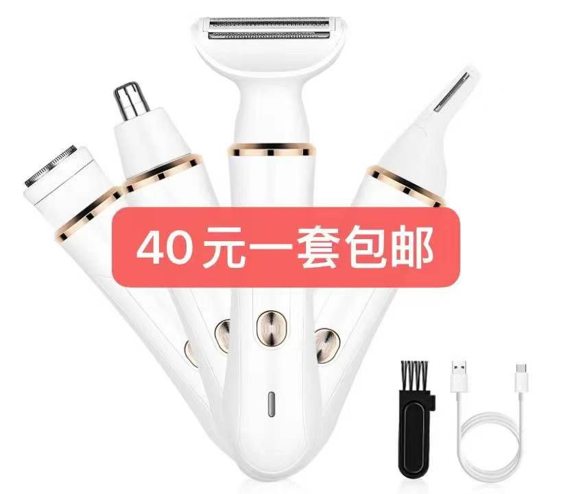 图片[3]-挂脖风扇便宜啦-日本亚马逊论坛-海外推广-同舟