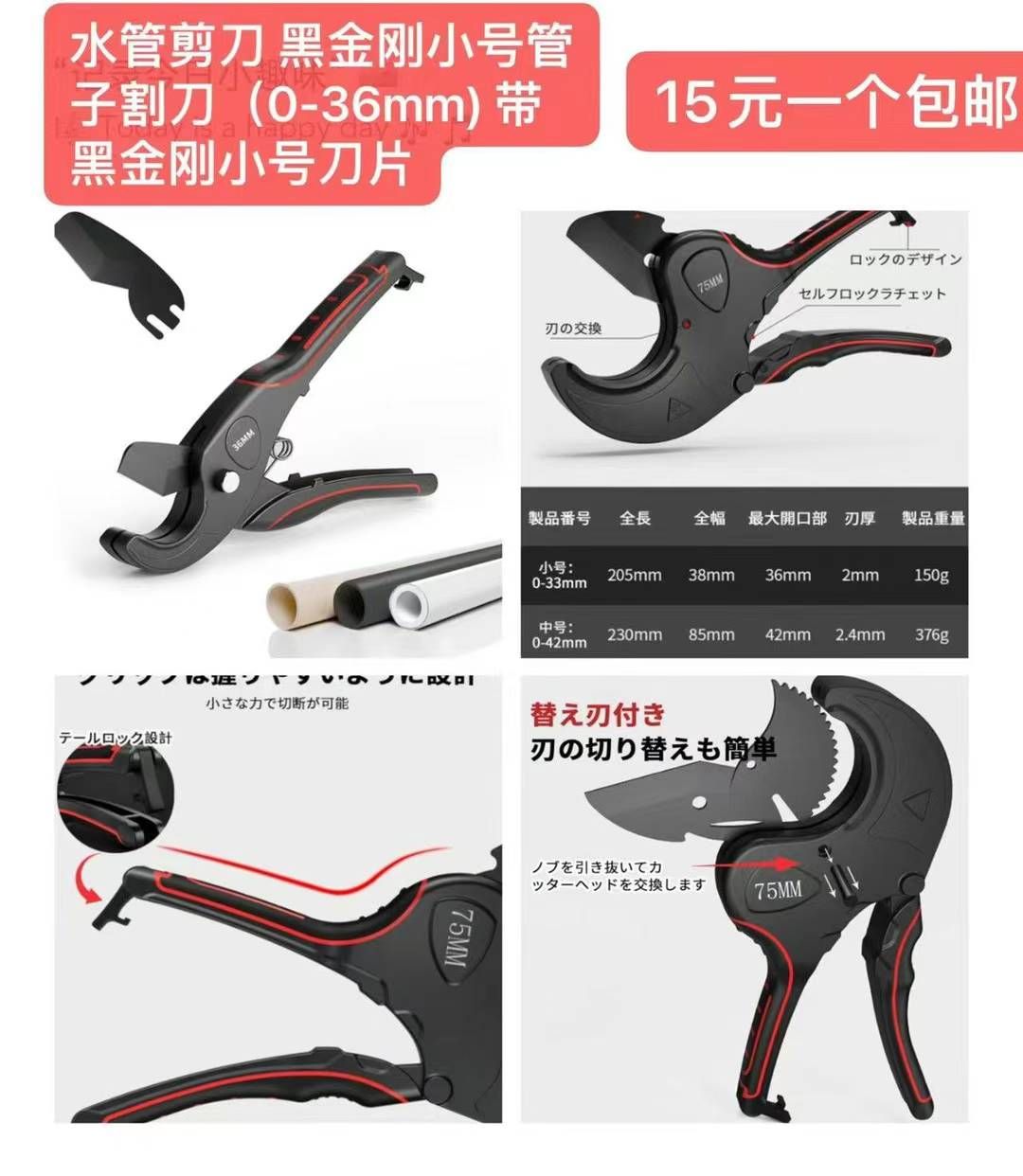 图片[5]-挂脖风扇便宜啦-日本亚马逊论坛-海外推广-同舟