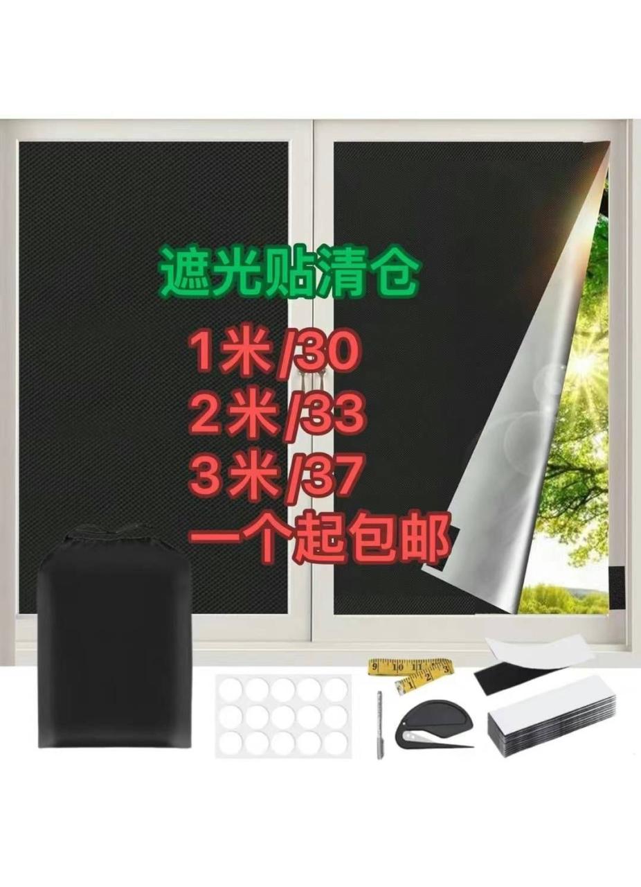 图片[5]-鞋子清仓-日本亚马逊论坛-海外推广-同舟