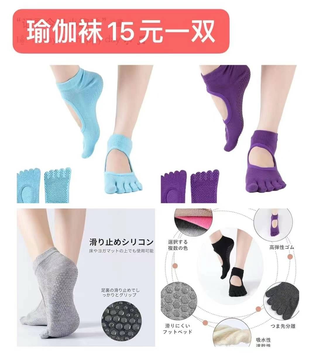 图片[6]-挂脖风扇便宜啦-日本亚马逊论坛-海外推广-同舟