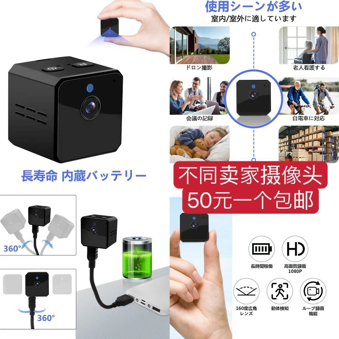 图片[3]-空调服短袖只有xl啦-日本亚马逊论坛-海外推广-同舟