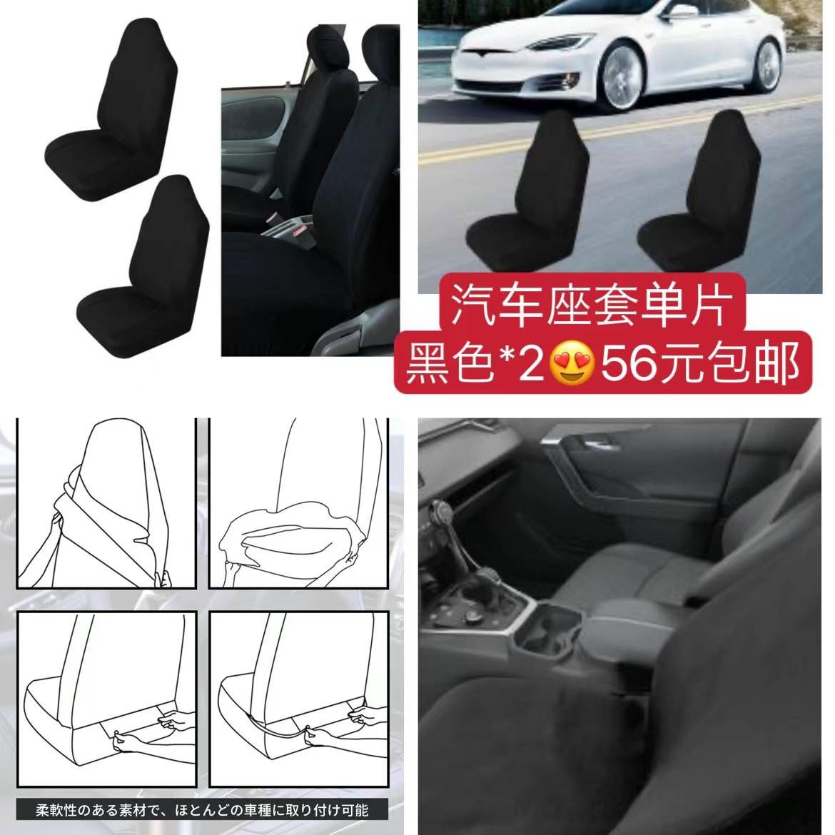 图片[6]-空调服短袖只有xl啦-日本亚马逊论坛-海外推广-同舟