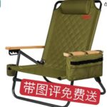 测评啦-同舟