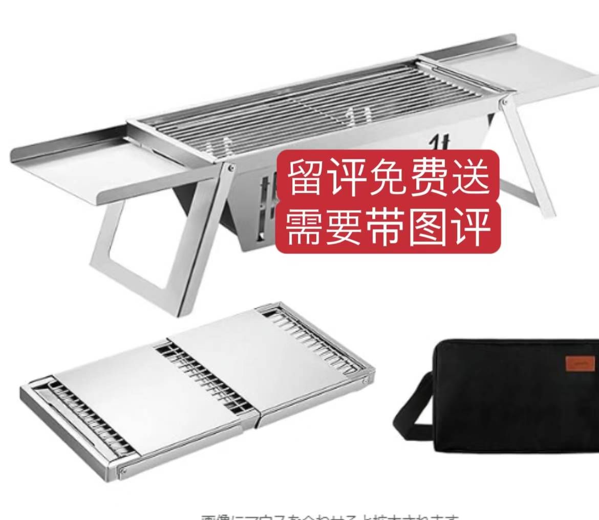 图片[6]-测评啦-日本亚马逊论坛-海外推广-同舟