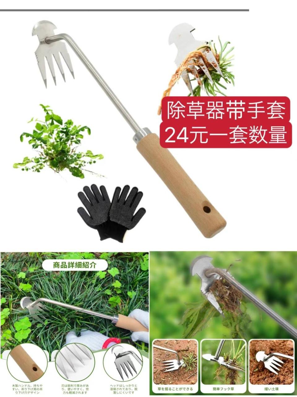 鞋子清仓-日本亚马逊论坛-海外推广-同舟