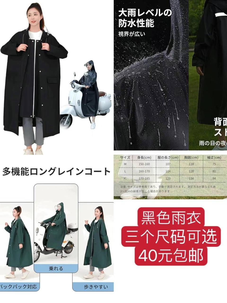 图片[6]--日本亚马逊论坛-海外推广-同舟