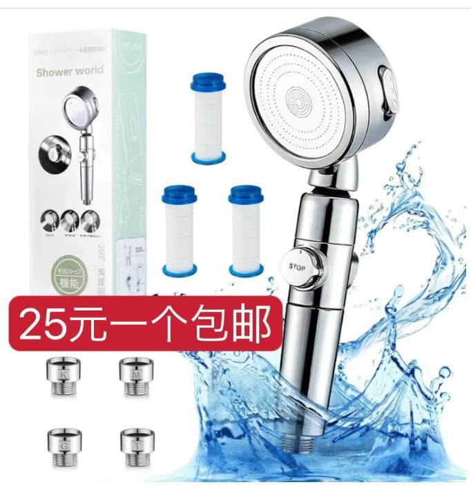 图片[3]-裤袜提前备[爱心]脚蹬款卖的挺好-日本亚马逊论坛-海外推广-同舟