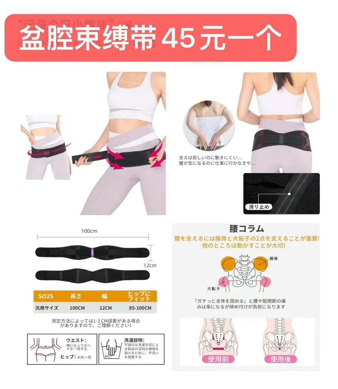 图片[7]-美容仪一个包邮
28V空调服现在这个价格买到就是赚到到货反馈很好有回购…-日本亚马逊论坛-海外推广-同舟