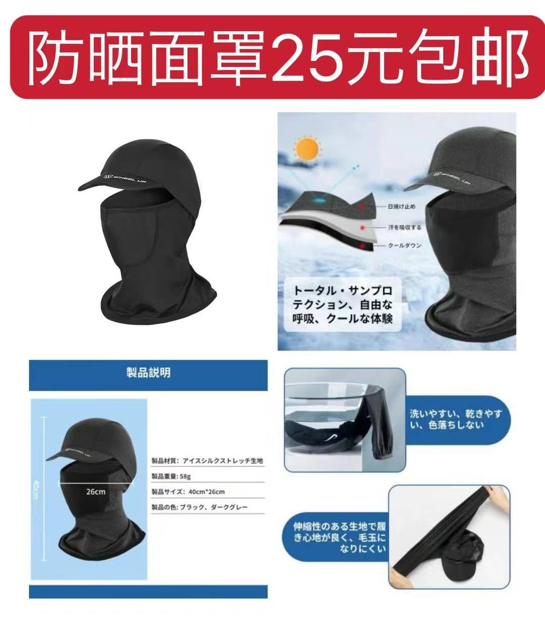 图片[3]-地毯清仓-日本亚马逊论坛-海外推广-同舟