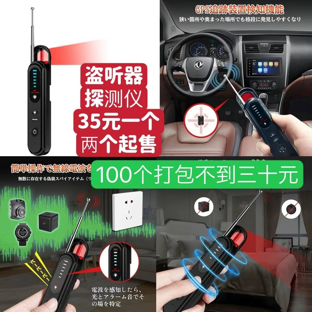 图片[6]-地毯清仓-日本亚马逊论坛-海外推广-同舟