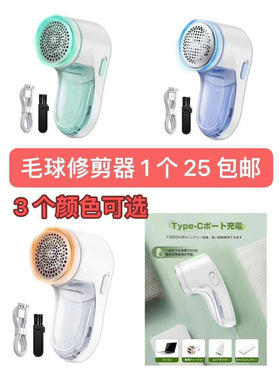 图片[1]--日本亚马逊论坛-海外推广-同舟