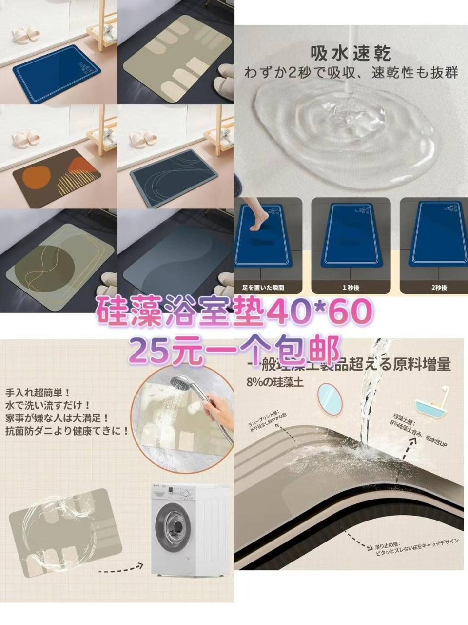 -日本亚马逊论坛-海外推广-同舟