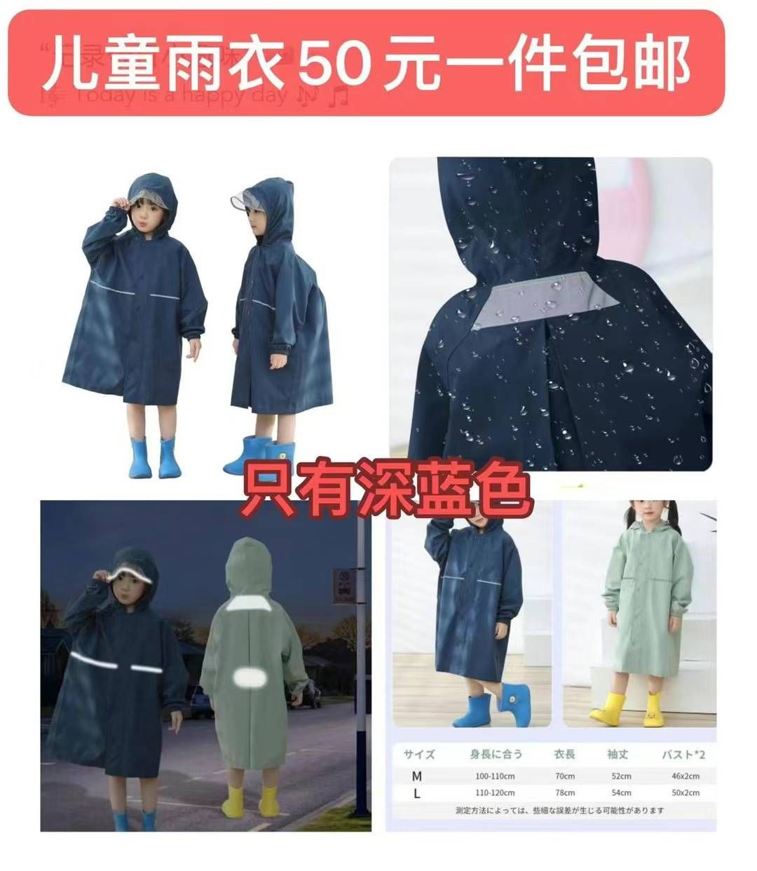 图片[6]--日本亚马逊论坛-海外推广-同舟