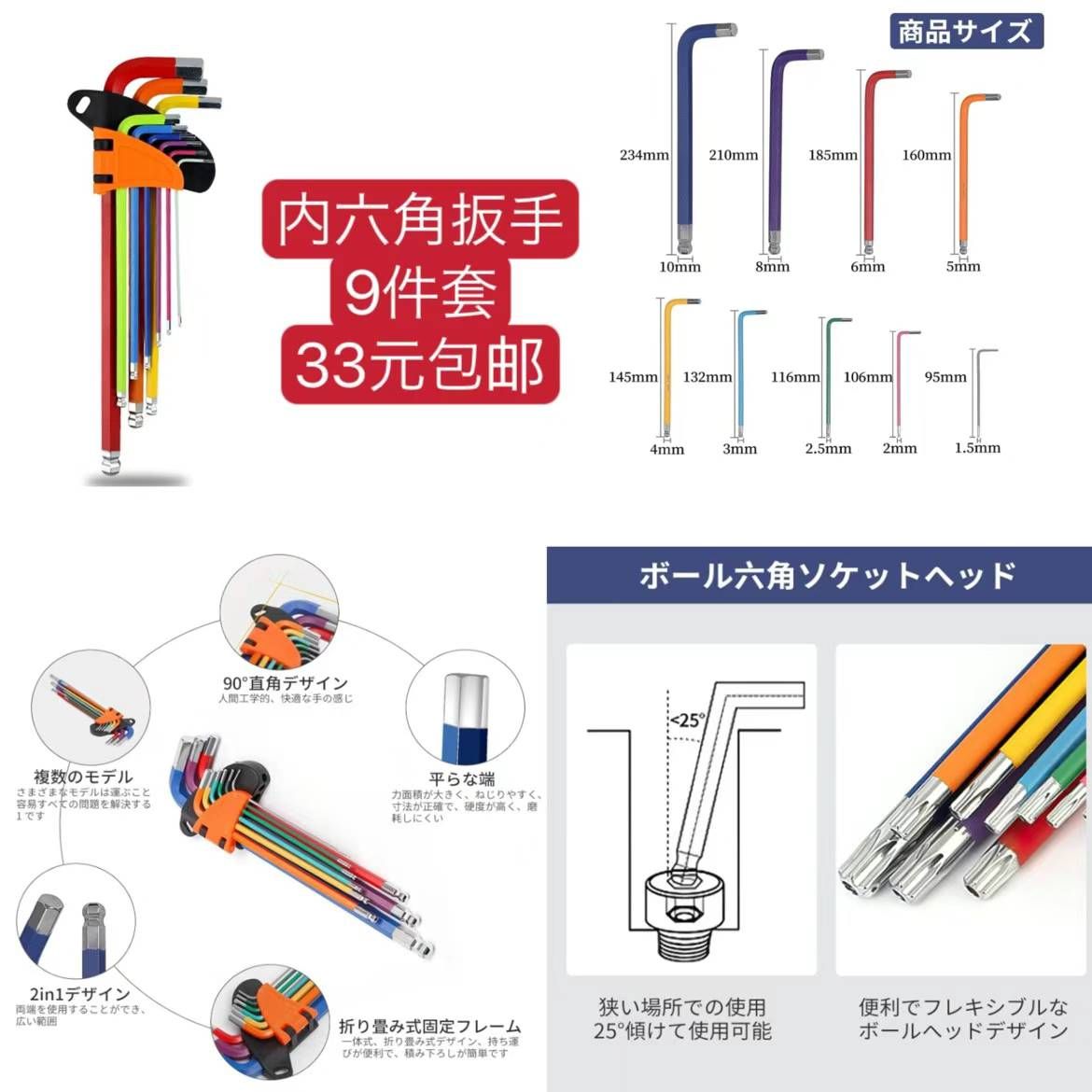 图片[8]--日本亚马逊论坛-海外推广-同舟