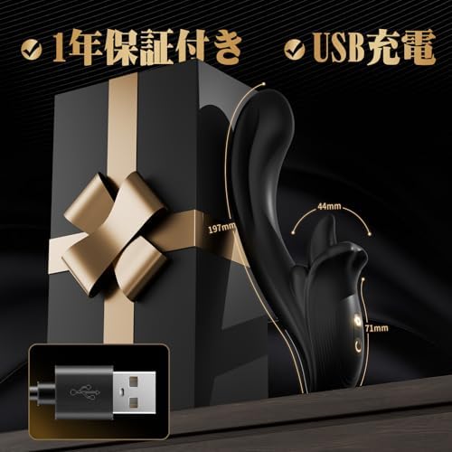 图片[6]-【未体験な快感 Gクリ特化型バイブ!】 バイブ 女性用 中いき 「…-日本亚马逊论坛-海外推广-同舟