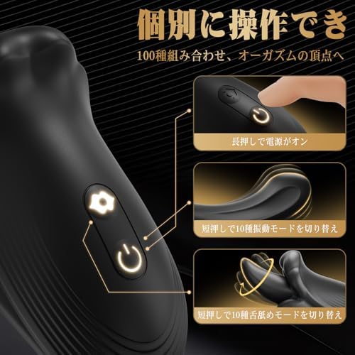 图片[5]-【未体験な快感 Gクリ特化型バイブ!】 バイブ 女性用 中いき 「…-日本亚马逊论坛-海外推广-同舟