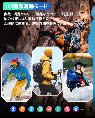 图片[6]-スマートウォッチ【2024アップグレード・軍用規格】Bluetoot…-日本亚马逊论坛-海外推广-同舟