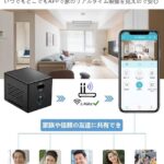 10个起三十几元-同舟