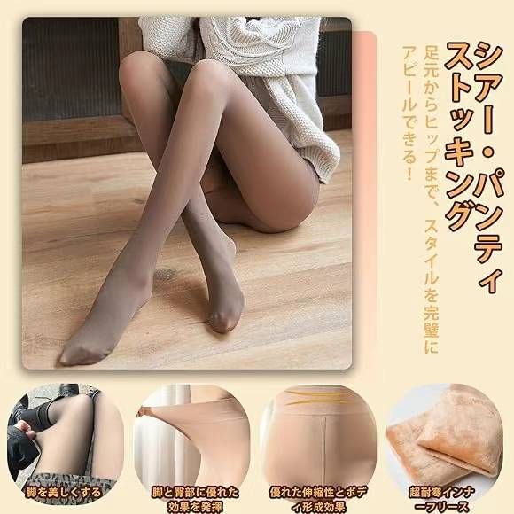 图片[4]-320g 肤色 /黑色 两色可选
25元包邮-日本亚马逊论坛-海外推广-同舟