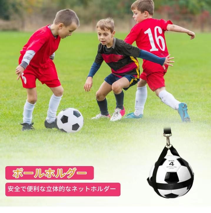 图片[2]-运动球挂兜 加肩带八字扣
20元一套包邮-日本亚马逊论坛-海外推广-同舟