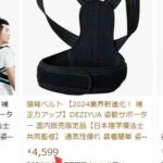 免评自费10元-同舟