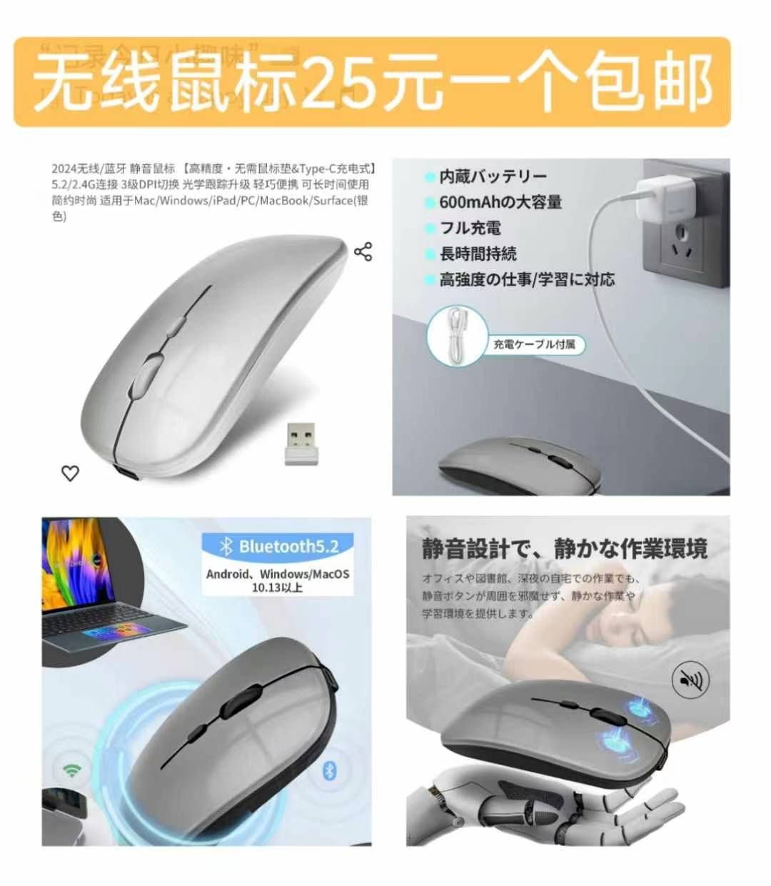 儿童相机一个包邮[爱心]
摄像头除了图二录音笔式的都是60一个包邮 十…-日本亚马逊论坛-海外推广-同舟