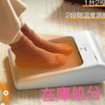 一百元一个海外仓发货到货快-同舟