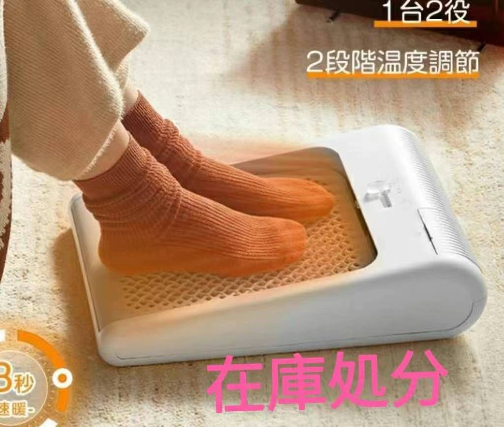 一百元一个海外仓发货到货快-日本亚马逊论坛-海外推广-同舟