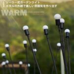 四个装70元一套包邮-同舟