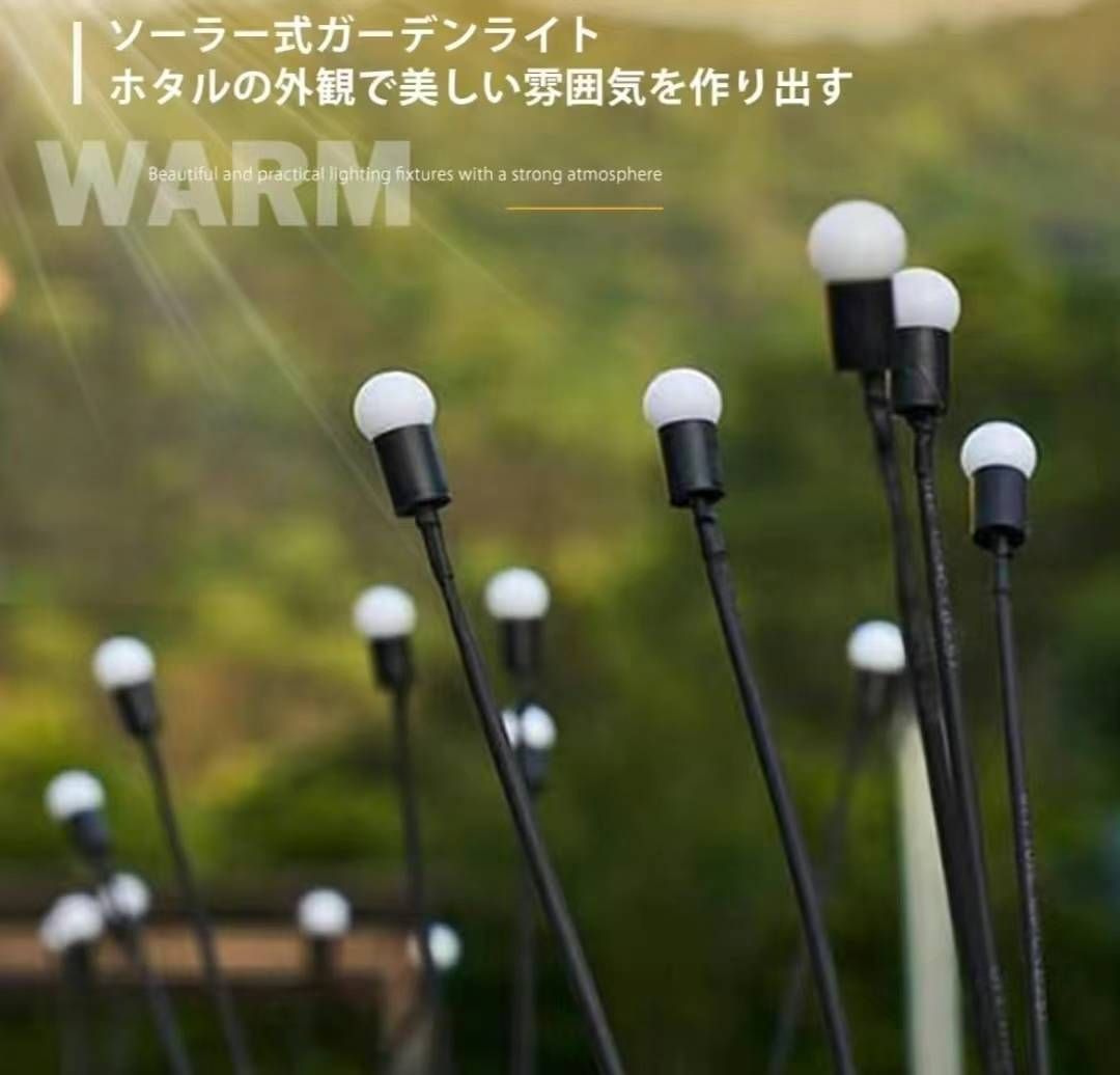 图片[1]-四个装70元一套包邮-日本亚马逊论坛-海外推广-同舟