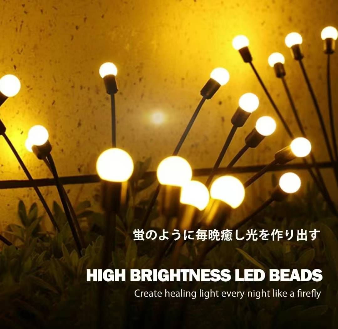 图片[2]-四个装70元一套包邮-日本亚马逊论坛-海外推广-同舟