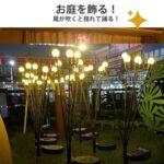 四个装70元一套包邮-同舟
