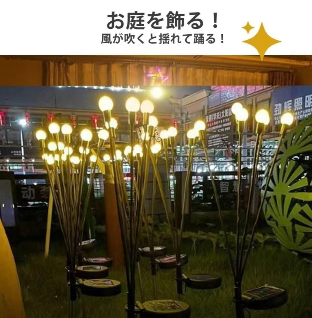 图片[3]-四个装70元一套包邮-日本亚马逊论坛-海外推广-同舟