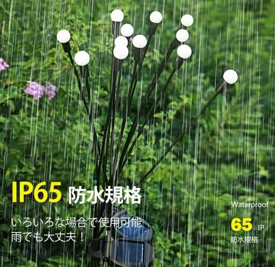 四个装70元一套包邮-日本亚马逊论坛-海外推广-同舟