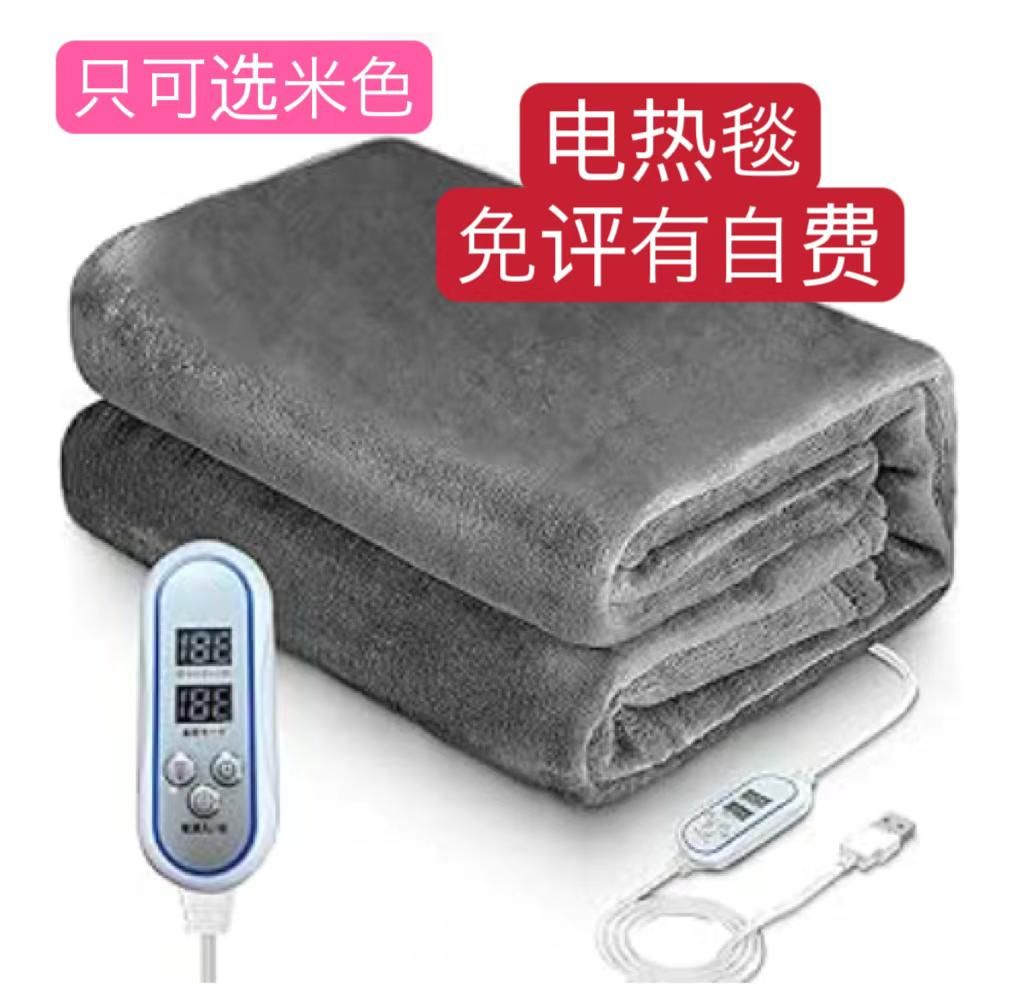 图片[4]-测评啦-日本亚马逊论坛-海外推广-同舟