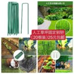 瑜伽垫 汽车启动电源 录音笔款隐形摄像头[爱心]-同舟
