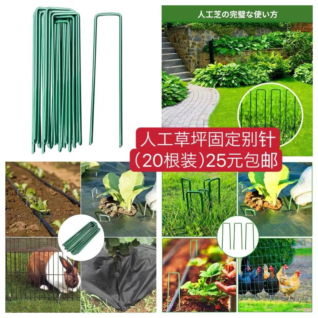 图片[3]-瑜伽垫 汽车启动电源 录音笔款隐形摄像头[爱心]-日本亚马逊论坛-海外推广-同舟