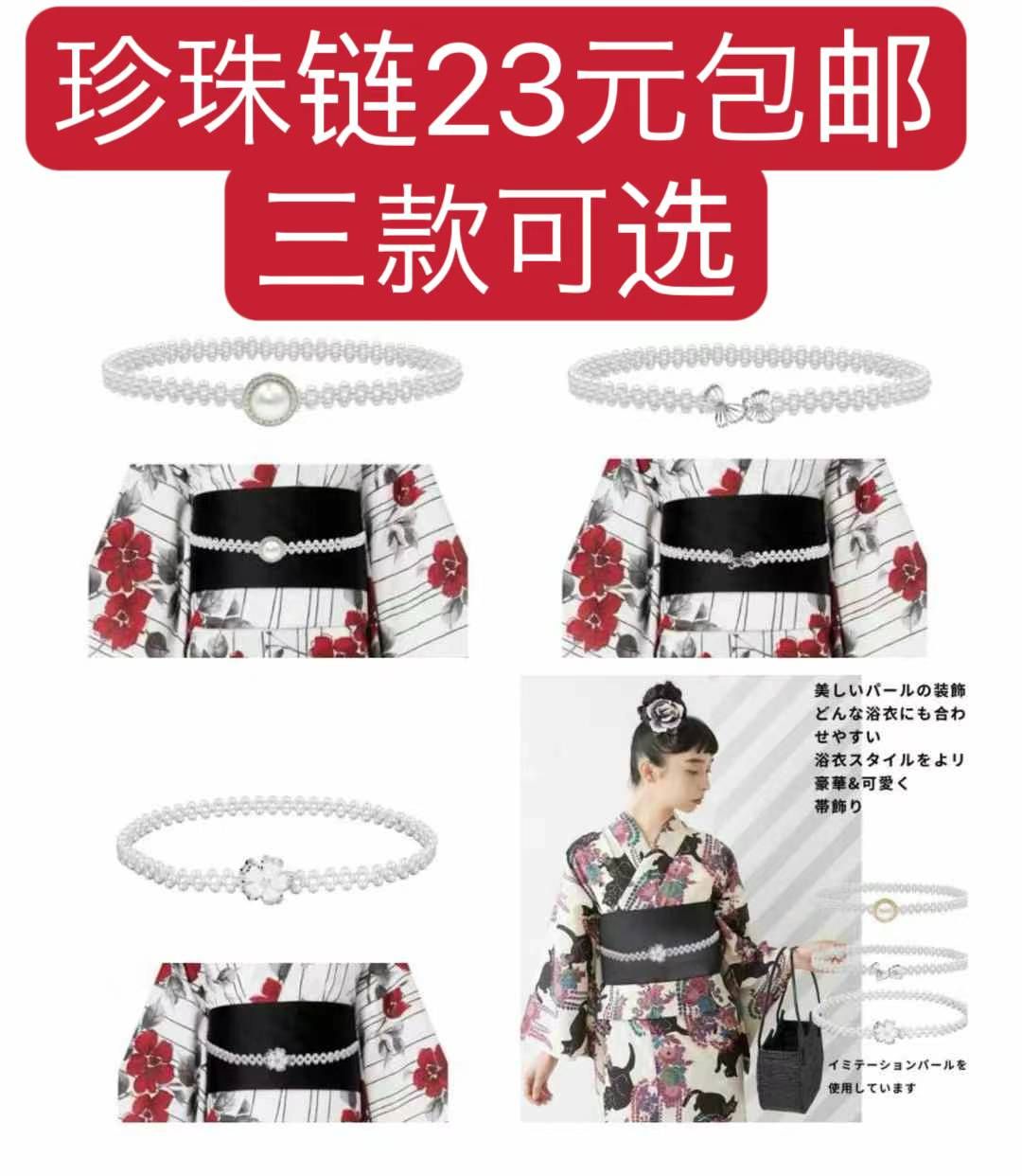 图片[8]-瑜伽垫 汽车启动电源 录音笔款隐形摄像头[爱心]-日本亚马逊论坛-海外推广-同舟