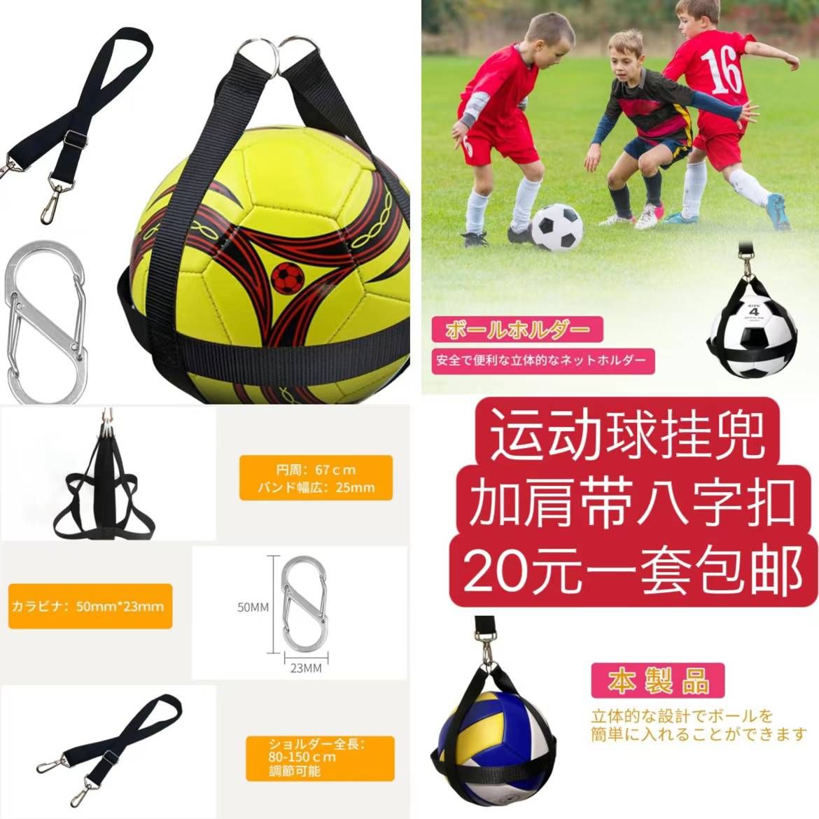 小夜灯一个包邮-日本亚马逊论坛-海外推广-同舟