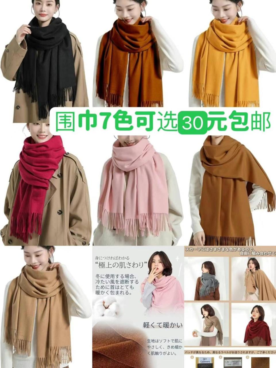 图片[4]-降温啦
应季产品买起来吧[偷笑]-日本亚马逊论坛-海外推广-同舟