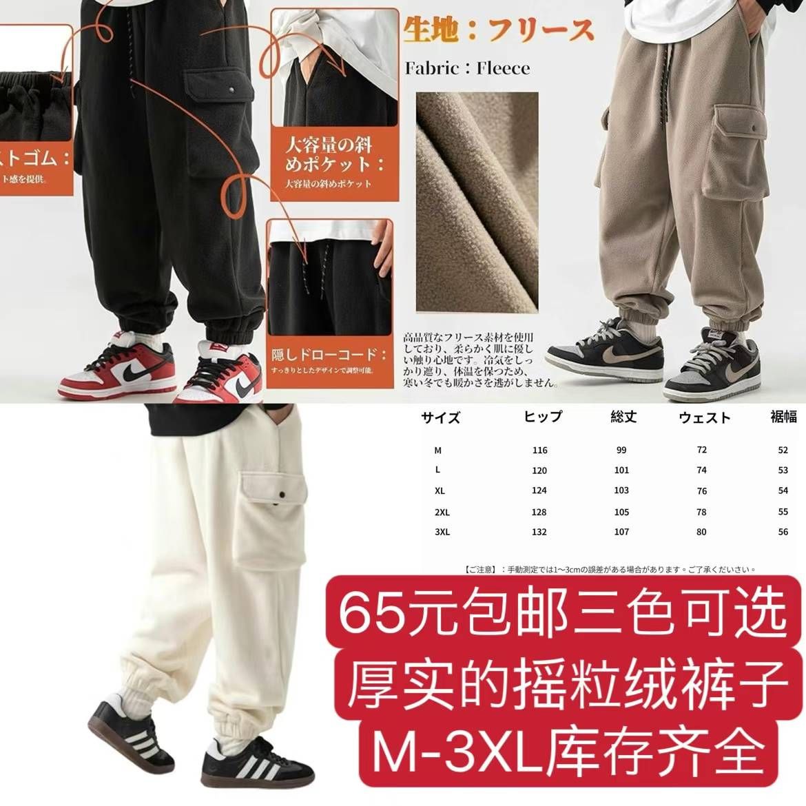 图片[6]-降温啦
应季产品买起来吧[偷笑]-日本亚马逊论坛-海外推广-同舟