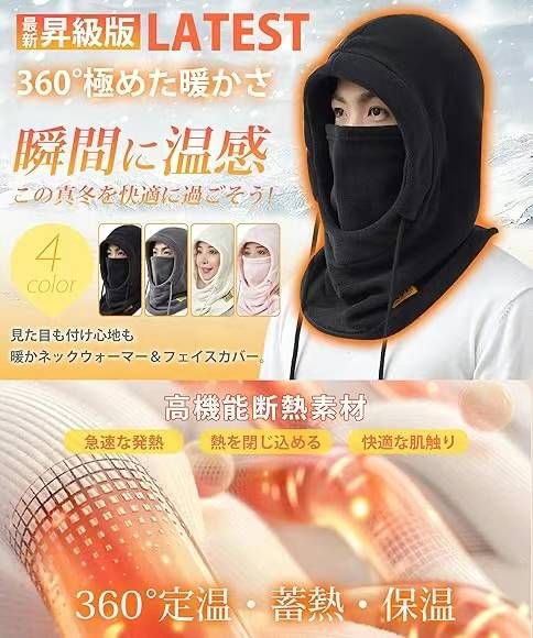 图片[4]-15元一个 黑白两色可选
特便宜[爱心]数量不多-日本亚马逊论坛-海外推广-同舟