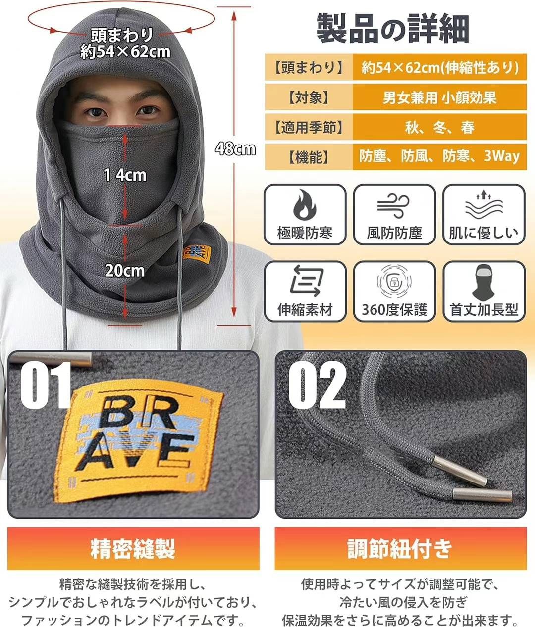 图片[7]-15元一个 黑白两色可选
特便宜[爱心]数量不多-日本亚马逊论坛-海外推广-同舟