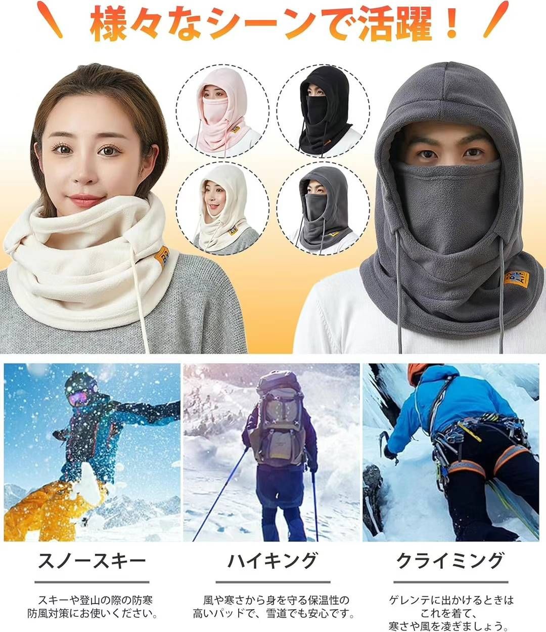 15元一个 黑白两色可选
特便宜[爱心]数量不多-日本亚马逊论坛-海外推广-同舟